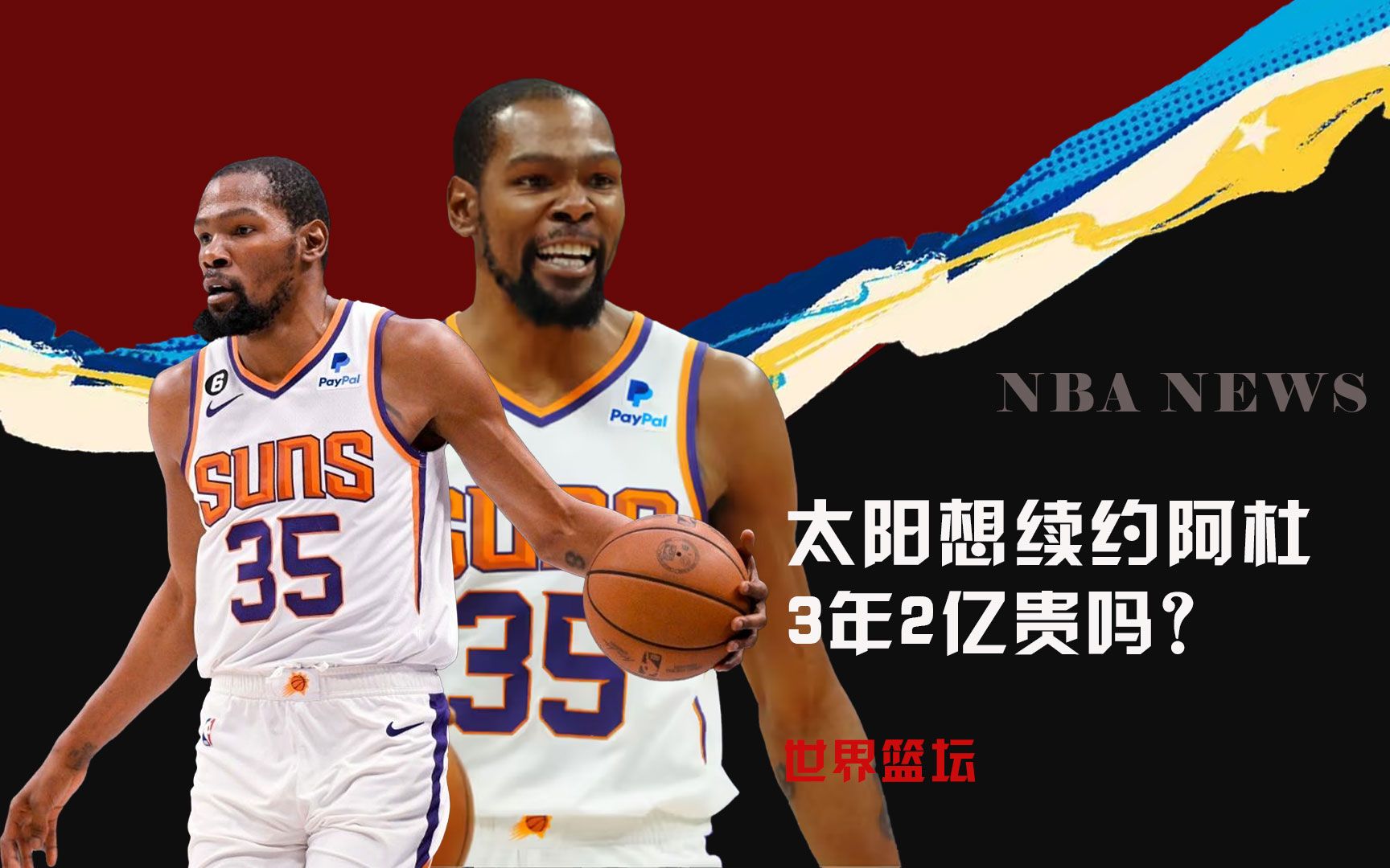 成功的关键