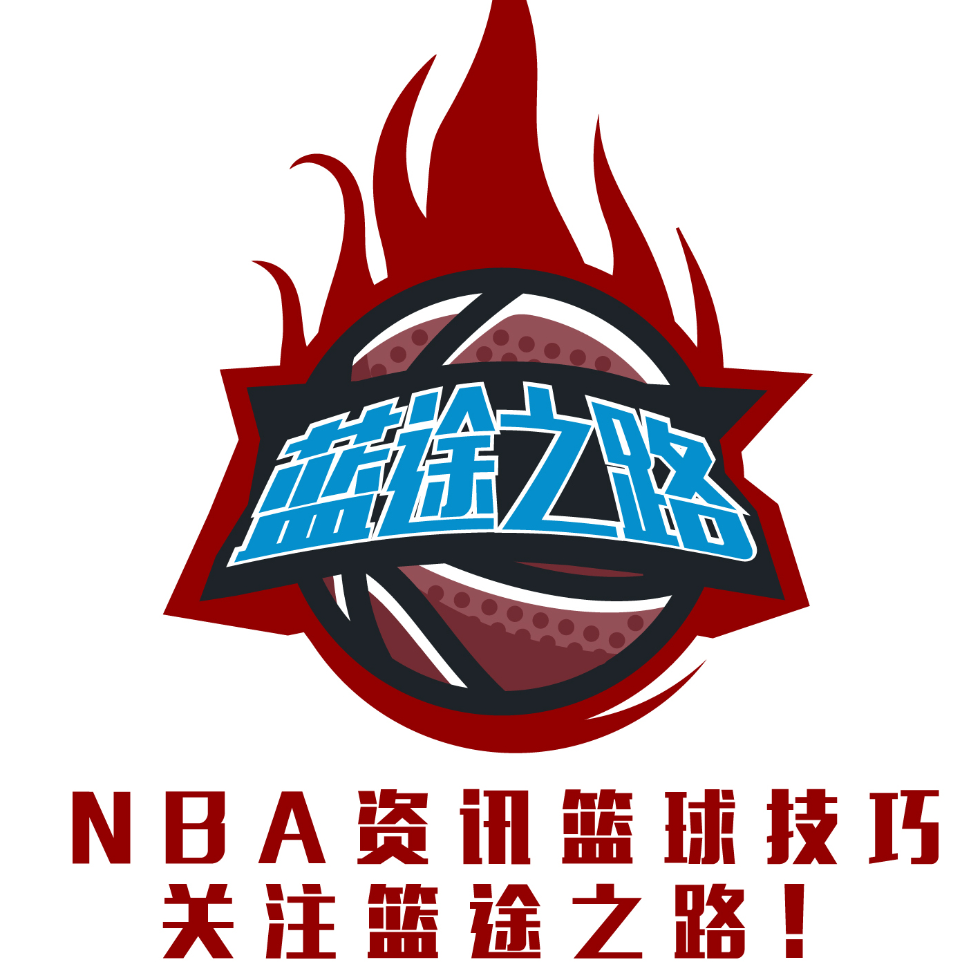 起提供支持