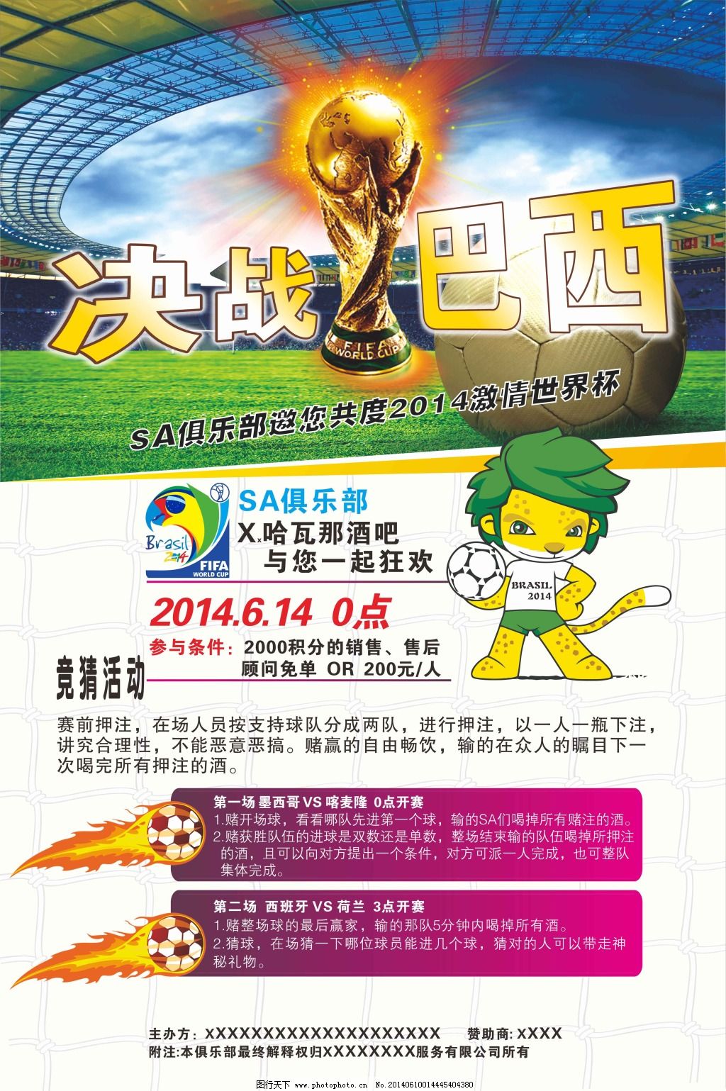 图片31