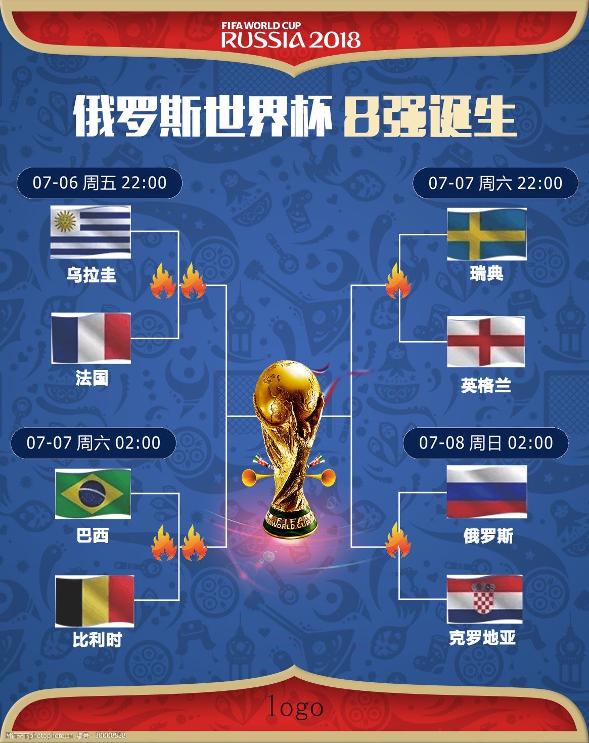 图片30
